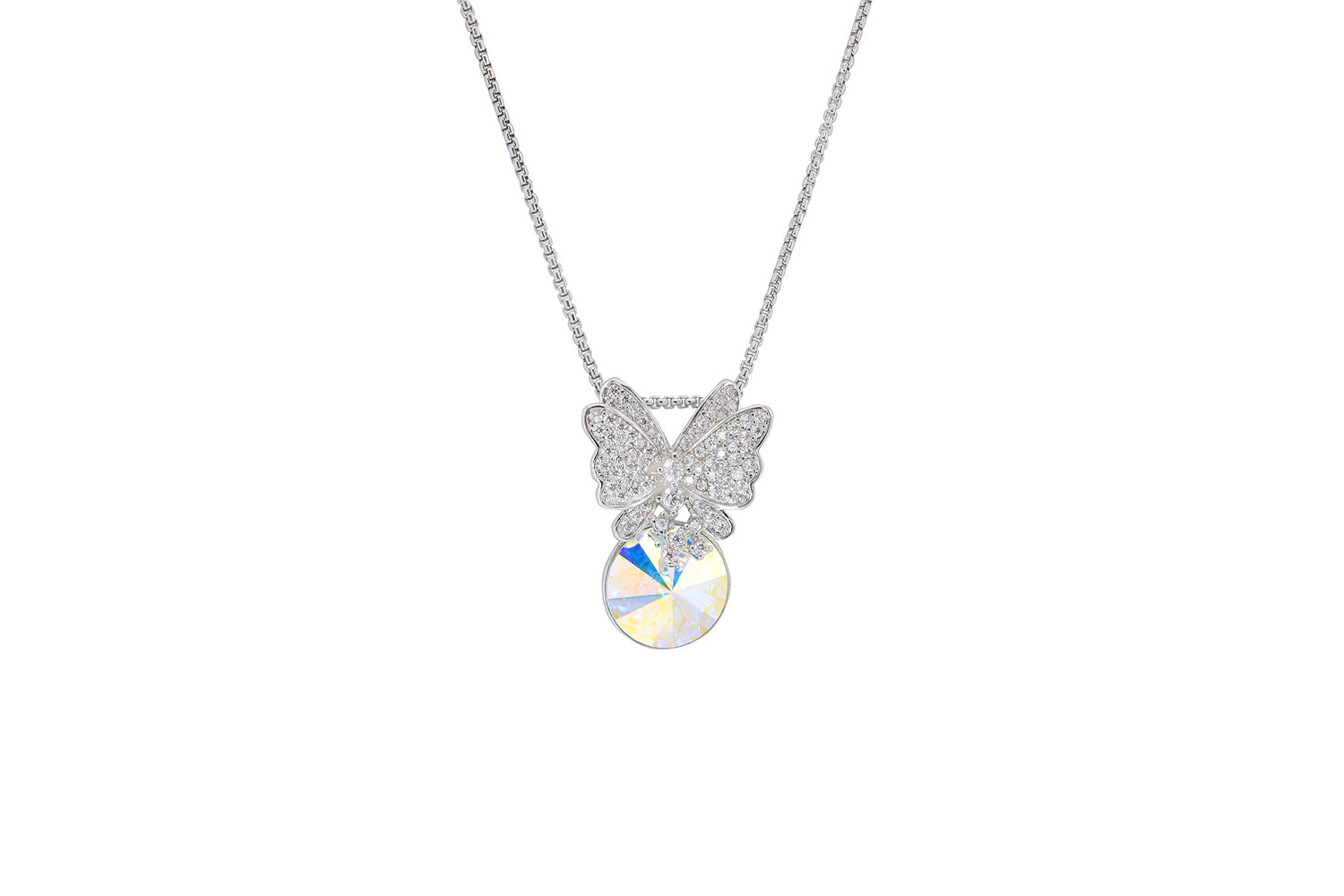 Diamond Butterfly Pendant